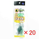 【 まとめ買い ×20個セット 】 「 富士工業 ミニミニ遊動ジェット天秤 4号 」 【 楽天 月間MVP & 月間優良ショップ ダブル受賞店 】 キス カレイ...