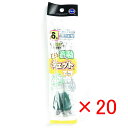 【 まとめ買い ×20個セット 】 「 富士工業 ミニ遊動ジェット天秤 6号 」 【 楽天 月間MVP & 月間優良ショップ ダブル受賞店 】 キス カレイ マ...