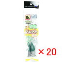 【 まとめ買い ×20個セット 】 「 富士工業 ミニ遊動ジェット天秤 10号 」 【 楽天 月間MVP & 月間優良ショップ ダブル受賞店 】 キス カレイ ...