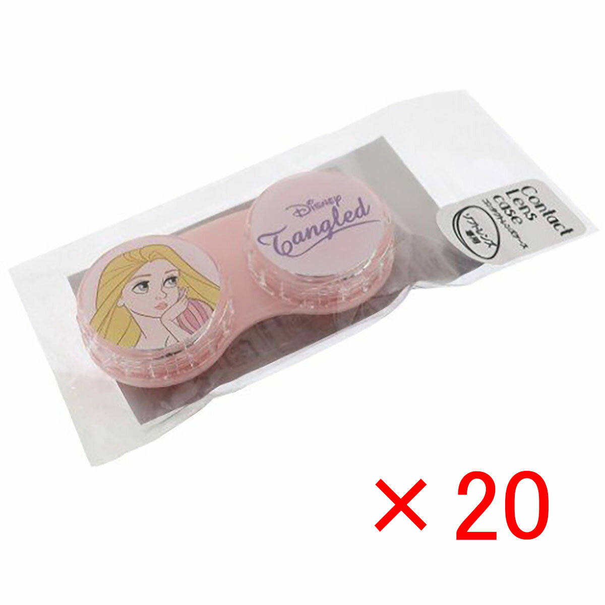 【 まとめ買い ×20個セット 】 「 塔の上のラプンツェル コンタクトレンズケース 」 【 楽天 月間MVP & 月間優良ショップ ダブル受賞店 】