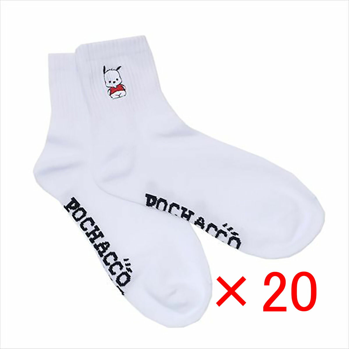 【 まとめ買い ×20個セット 】 「 ポチャッコ レディース ワンポイント 刺繍 ソックス 」 【 送料無料 】 【 楽天 月間MVP & 月間優良ショップ ダブル受賞店 】のサムネイル
