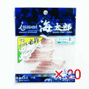 【 まとめ買い ×20個セット 】 「 一誠 海太郎 Issei Umitaro ワーム スパテラ 2インチ #002 クリアレッドフレーク 」 【 楽天 月間...