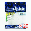 【 まとめ買い ×20個セット 】 「 一誠 海太郎 Issei Umitaro ワーム スパテラ 2インチ #003 クリアシルバーフレーク 」 【 送料無料...