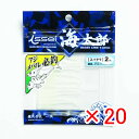 【 まとめ買い ×20個セット 】 「 一誠 海太郎 Issei Umitaro ワーム スパテラ ルアー 2インチ #012 グロー 」 【 楽天 月間MVP...
