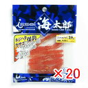 【 まとめ買い ×20個セット 】 「 一誠 海太郎 Issei Umitaro ジャコバグ 2.6インチ #028 アカキン 」 【 楽天 月間MVP & 月...