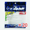 【 まとめ買い ×20個セット 】 「 一誠 海太郎 Issei Umitaro ワーム スパテラ 1.5インチ クリアシルバーフレーク #03 」 【 楽天 ...