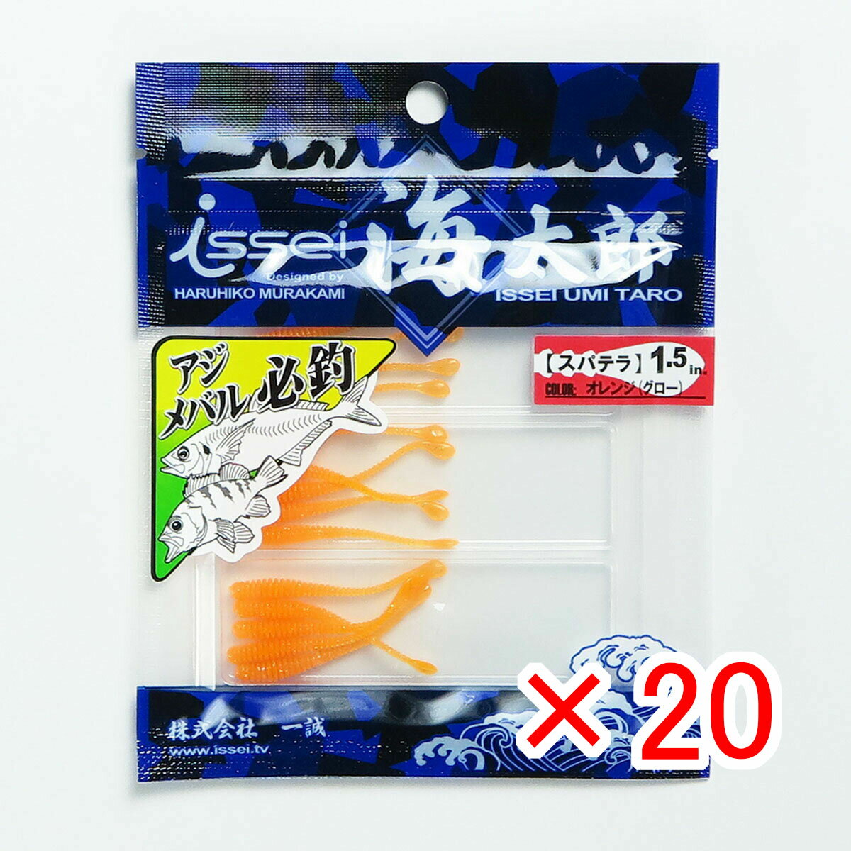 【 まとめ買い ×20個セット 】 「 一誠 海太郎 Issei Umitaro スパテラ 1.5インチ #009 オレンジ グロー 」 【 楽天 月間MVP & 月間優良ショップ ダブル受賞店 】 釣具 釣り具 ワーム 釣り用品