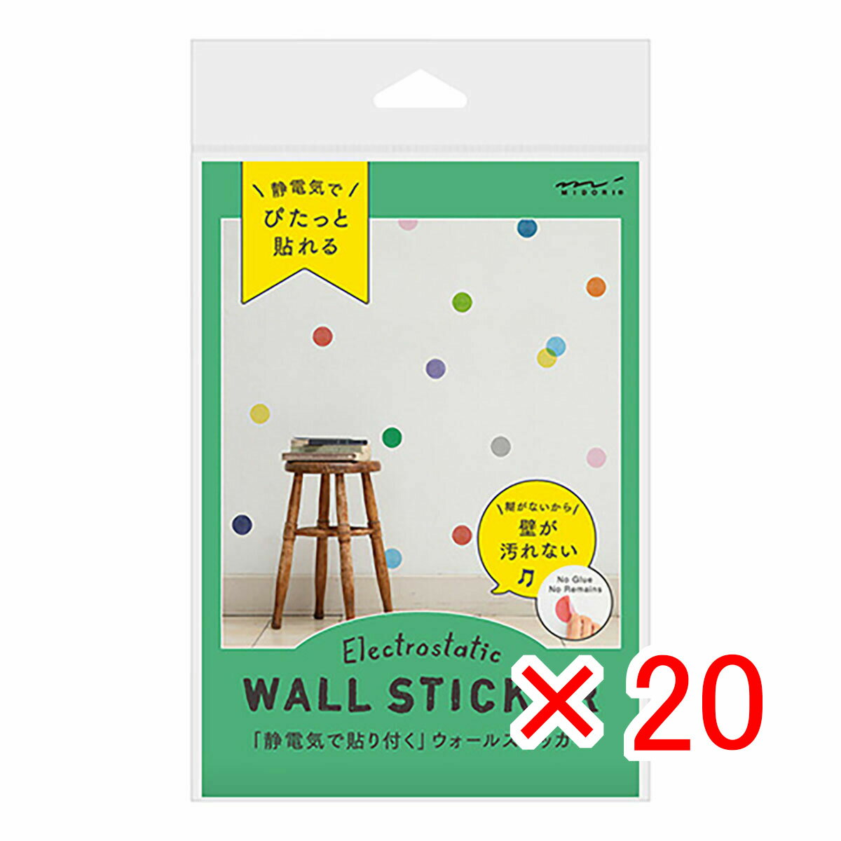 【 まとめ買い ×20個セット 】 「 ミドリ ウォールステッカー 静電気 ドット柄 84800 」 【 楽天 月間MVP & 月間優良ショップ ダブル受賞店 】