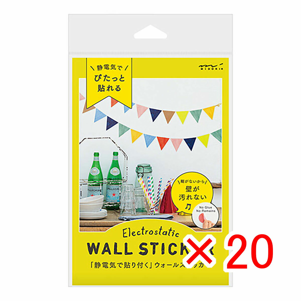 【 まとめ買い ×20個セット 】 「 ミドリ ウォールステッカー 静電気 ガーランド柄 84801 」 【 楽天 月間MVP & 月間優良ショップ ダブル受賞店 】