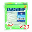 【 まとめ買い ×20個セット 】 「 エコギア Ecogear ワーム グラスミノー M2-1/2インチ #228 」 【 楽天 月間MVP & 月間優良ショ...