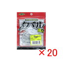 【 まとめ買い ×20個セット 】 「 エコギア ECO GEAR メバルひとすじメバル職人 #2874 12pcs. 」 【 楽天 月間MVP & 月間優良シ...