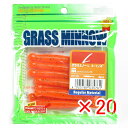 【 まとめ買い ×20個セット 】 「 エコギア Ecogear グラスミノー Lサイズ 3-1/4インチ #084 」 【 楽天 月間MVP & 月間優良ショ...