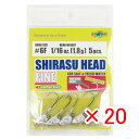 【 まとめ買い ×20個セット 】 「 ジグヘッド エコギア Ecogear シラスヘッドファイン 1/16oz 1.8g フックサイズ#6F 」 【 楽天 月...