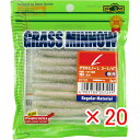 【 まとめ買い ×20個セット 】 「 ワーム エコギア Ecogear グラスミノーL 3-1/4インチ チカチカ室蘭(夜光) 」 【 楽天 月間MVP & ...