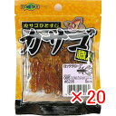 【 まとめ買い ×20個セット 】 「 ワーム エコギア Ecogear カサゴ職人 ロッククロー 2インチ パンプキン レッド+コッパー+ブラックFlk. 」...