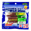 【 まとめ買い ×20個セット 】 「 ワーム エコギア Ecogear パワーシャッド 4インチ UVマズメレッド 」 【 楽天 月間MVP & 月間優良ショ...