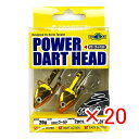 【 まとめ買い ×20個セット 】 「 ジグヘッド エコギア Ecogear パワーダートヘッド 20g ゴールド 」 【 楽天 月間MVP & 月間優良ショッ...
