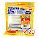 【 まとめ買い ×20個セット 】 「 ワーム エコギア Ecogear パワーダートミノー 90mm パールグロウ 」 【 楽天 月間MVP & 月間優良ショ...