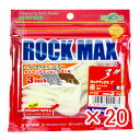 【 まとめ買い ×20個セット 】 「 ワーム エコギア Ecogear ロックマックス 3インチ 032 ミッドナイトグロウ(夜光) 10個入 」 【 楽天 ...
