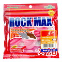 【 まとめ買い ×20個セット 】 「 ワーム エコギア Ecogear ロックマックス 3インチ 369 スパークルクリアピンクグロウ(夜光) 10個入 」【...