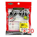 【 まとめ買い ×20個セット 】 「 ワーム エコギア Ecogear メバル職人 メバダート 1インチ クリア レッドFlk. 」 【 楽天 月間MVP &...