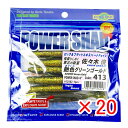 【 まとめ買い ×20個セット 】 「 ワーム エコギア Ecogear パワーシャッド 4インチ 艶色グリーンゴールド あでいろグリーンゴールド 」 【 楽天...