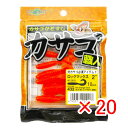 【 まとめ買い ×20個セット 】 「 ワーム エコギア Ecogear カサゴ職人 ロックマックス 2インチ ホットオレンジグロウ(夜光) 」 【 楽天 月間...