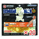 【 まとめ買い ×20個セット 】 「 エコギア Ecogear ワーム 熟成アクア リングマックス 3インチ J04 ホヤイエロー 」 【 楽天 月間MVP ...