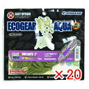 【 まとめ買い ×20個セット 】 「 エコギア Ecogear ワーム 熟成アクア バグアンツ 2インチ J03 青イソメ 」 【 楽天 月間MVP & 月間...