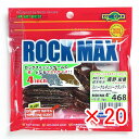 【 まとめ買い ×20個セット 】 「 ワーム エコギア Ecogear ロックマックス 4インチ 468 スパークルチェリーブランデー 8個入 」 【 楽天 ...