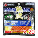【 まとめ買い ×20個セット 】 「 ワーム エコギア 熟成 アクア 活メバル STグラブ 2インチ(大盛) ピンクアミエビ 」 【 楽天 月間MVP & 月...