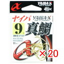 【 まとめ買い ×20個セット 】 「 ささめ針 SASAME XM-03 ヤイバマダイ 9号 金 」 【 送料無料 】 【 楽天 月間MVP & 月間優良ショ...