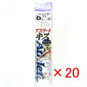 【 まとめ買い ×20個セット 】 「 釣り 仕掛 SASAME ささめ針 アスリートキス 5本 ベーシックモデル 針:8 ハリス:1.2 モトス:2 」 【 ...
