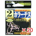 【 まとめ買い ×20個セット 】 「 ささめ針 SASAME CN-07 カラーチヌ パールピンク 2号 」 【 送料無料 】 【 楽天 月間MVP & 月間...