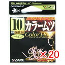 【 まとめ買い ×20個セット 】 「 ささめ針 SASAME CM-07 カラームツ パールピンク 10号 」 【 送料無料 】 【 楽天 月間MVP & 月...