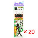 【 まとめ買い ×20個セット 】 「 ささめ針 SASAME B-217 ジェットキス船釣りスペシャル 8-1.2号 」 【 送料無料 】 【 楽天 月間MV...