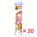 【 まとめ買い ×20個セット 】 「 釣り 仕掛 SASAME ささめ針 ちょい投げ 3本針 針:6 ハリス:1 モトス:3 」 【 楽天 月間MVP & 月...