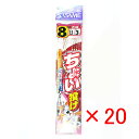 【 まとめ買い ×20個セット 】 「 釣り 仕掛 SASAME ささめ針 ちょい投げ 3本針 針:8 ハリス:1.5 モトス:3 」 【 楽天 月間MVP &...