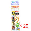 【 まとめ買い ×20個セット 】 「 ささめ針 SASAME D-001 チョイ波止胴突 8号0.8 」 【 送料無料 】 【 楽天 月間MVP & 月間優良...