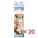 【 まとめ買い ×20個セット 】 「 ささめ針 SASAME H-001 チョイハゼ 9号1.5 」 【 楽天 月間MVP & 月間優良ショップ ダブル受賞店...