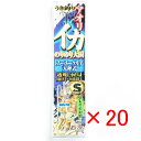 【 まとめ買い ×20個セット 】 「 ささめ針 SASAME I-205 イカ のりのり天国 スーバークリア 天秤式 #S-2 」 【 送料無料 】 【 楽天...