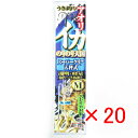 【 まとめ買い ×20個セット 】 「 ささめ針 SASAME I-205イカノリノリスーパークリア天秤M 4 」 【 送料無料 】 【 楽天 月間MVP & ...
