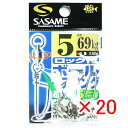 【 まとめ買い ×20個セット 】 「 ささめ針 SASAME 310-C ロック付ボールベアリング 5号 」 【 送料無料 】 【 楽天 月間MVP & 月間...