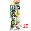 【 まとめ買い ×20個セット 】 「 ささめ針 SASAME P-362 道具屋さん キス・カレイ天秤 10号 」 【 送料無料 】 【 楽天 月間MVP &...