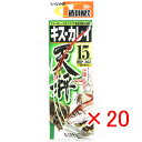 【 まとめ買い ×20個セット 】 「 ささめ針 SASAME P-362 道具屋さん キス・カレイ天秤 15号 」 【 送料無料 】 【 楽天 月間MVP &...