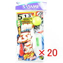 【 まとめ買い ×20個セット 】 「 ささめ針 SASAME S-500ブッコミサビキセット 5号 ハリス 1 」 【 送料無料 】 【 楽天 月間MVP &...