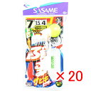 【 まとめ買い ×20個セット 】 「 ささめ針 SASAME S-500 ブッコミサビキセット7号 ハリス 1.5 」 【 送料無料 】 【 楽天 月間MVP...