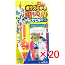 【 まとめ買い ×20個セット 】 「 ささめ針 SASAME X-105 ボウズのがれ飛バシサビキ M 1.5 」 【 送料無料 】 【 楽天 月間MVP &...