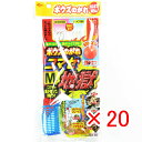 【 まとめ買い ×20個セット 】 「 ささめ針 SASAME X-106 ボウズノガレコマセ地獄 M 」 【 送料無料 】 【 楽天 月間MVP & 月間優良...