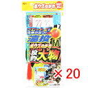 【 まとめ買い ×20個セット 】 「 ささめ針 SASAME X-108 M ボウズのがれ 遠投大物 M 2号 」 【 送料無料 】 【 楽天 月間MVP &...
